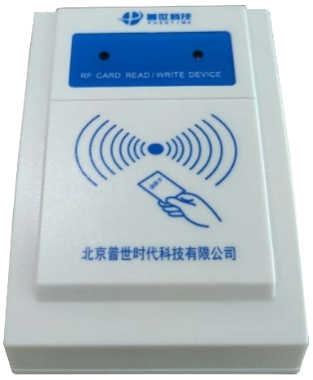 <strong>“科云”刷卡器</strong>